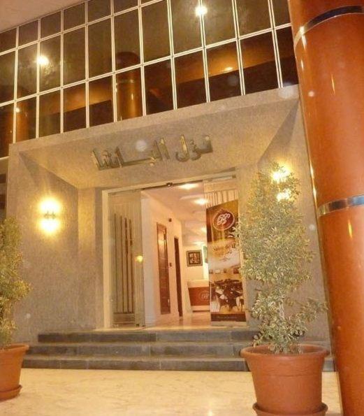 Pacha Hotel Sfax Ngoại thất bức ảnh